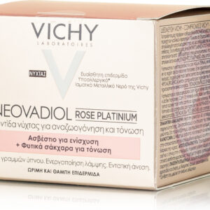 Vichy Neovadiol Rose Platinium Ενυδατική & Αντιγηραντική Κρέμα Προσώπου Νυκτός 50ml