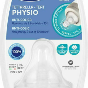 Chicco Physio Θηλές από Σιλικόνη Μέτριας Ροής για 2+ μηνών 2τμχ
