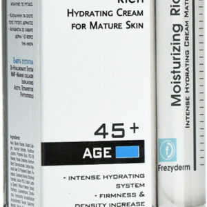 Frezyderm Moisturizing Rich Ενυδατική Κρέμα Προσώπου για Ξηρές Επιδερμίδες με Υαλουρονικό Οξύ 50ml