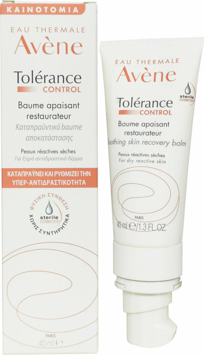 20221114155041_c98394d3 Avene Tolerance Control 48ωρο Ενυδατικό Balm Προσώπου για Ξηρές Επιδερμίδες 40ml - Image 1