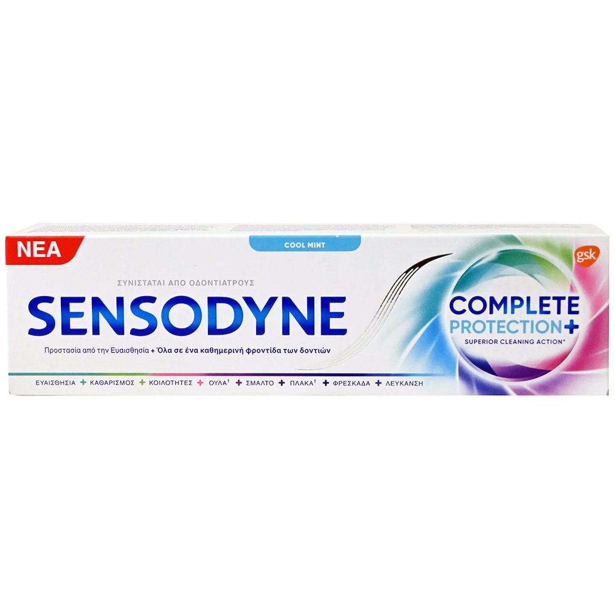 20230213145211_sensodyne_complete_protection_odontokrema_gia_eyaisthita_dontia_plaka_cool_mint_75ml Sensodyne Complete Protection+ Οδοντόκρεμα για Ευαίσθητα Δόντια & Πλάκα Cool Mint 75ml - Image 1