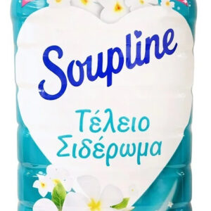 Soupline Συμπυκνωμένο Μαλακτικό Ρούχων Τέλειο Σιδέρωμα με Άρωμα Αύρα Δροσιάς 77 Μεζούρες