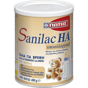 Γιώτης Γάλα σε Σκόνη Sanilac HA 0m+ 400gr
