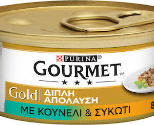 Purina Gourmet Gold Κουνέλι/Συκώτι 85gr