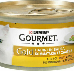 Purina Gourmet Gold Κοτόπουλο/Συκώτι 85gr