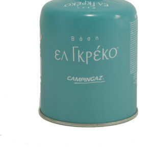 Campingaz CV470 Plus Φιάλη Υγραερίου για Γκαζάκι με Βαλβίδα Ασφαλείας 450gr Τιρκουάζ