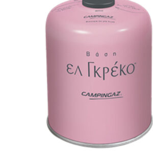 Campingaz Ελ Γκρέκο CV470 Plus Φιάλη Υγραερίου για Γκαζάκι με Βαλβίδα Ασφαλείας 450gr Ροζ
