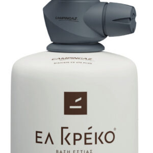 Campingaz Ελ Γκρέκο Primal Εστία Υγραερίου για Φιάλη 450gr (Συσκευασία με Φιάλη)