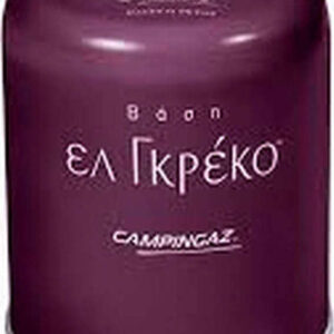 Campingaz Ελ Γκρέκο CV470 Plus Φιάλη Υγραερίου για Γκαζάκι με Βαλβίδα Ασφαλείας 450gr Μπορντω