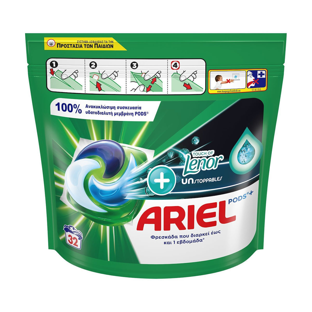 Ariel All in 1 Unstoppables Απορρυπαντικό Ρούχων Touch of Lenor 32 Κάψουλες - Image 1