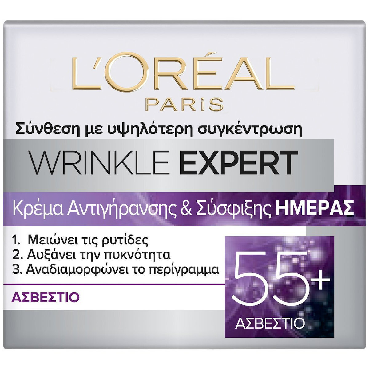 20230809161117_230ee041 L'Oreal Paris Wrinkle Expert 55+ Calcium Κρέμα Προσώπου Ημέρας για Αντιγήρανση & Σύσφιξη 50ml - Image 1