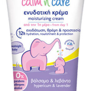 Septona Calm n' Care για Ενυδάτωση 150ml