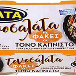 Trata Τονοσαλάτα με Φακές & Τόνο Καπνιστό 160gr 2τμχ
