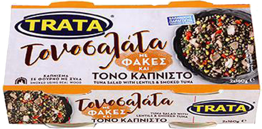 20200413152550_trata_tonosalata_me_fakes_tono_kapnisto_160gr_2tmch Trata Τονοσαλάτα με Φακές & Τόνο Καπνιστό 160gr 2τμχ - Image 1