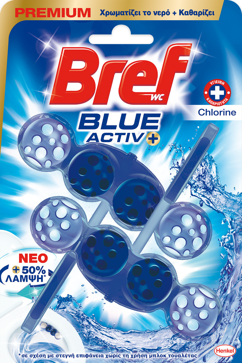 20201008125646_bref_active_hygiene_duo_block_50gr_2tmch Bref Blue Activ+ Block Λεκάνης με Άρωμα Chlorine 2x50gr - Image 1