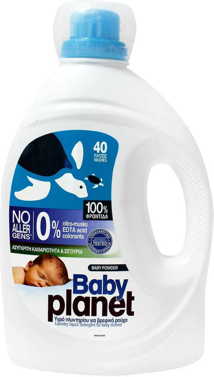 Baby Planet Βρεφικό Υγρό Απορρυπαντικό Ρούχων Baby Powder 40 Μεζούρες - Image 1