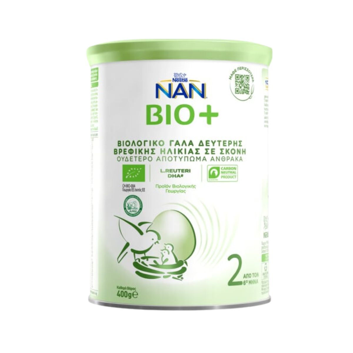 20240301130523_nestle_gala_se_skoni_nan_bio_2_6m_400gr Nestle Γάλα σε Σκόνη Nan Bio 2 6m+ 400gr - Image 1
