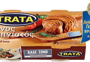 Trata Τόνος Καπνιστός 160gr 2τμχ
