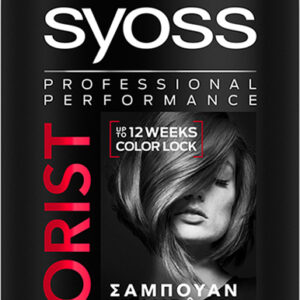 Syoss Color Protect Shampoo 750ml