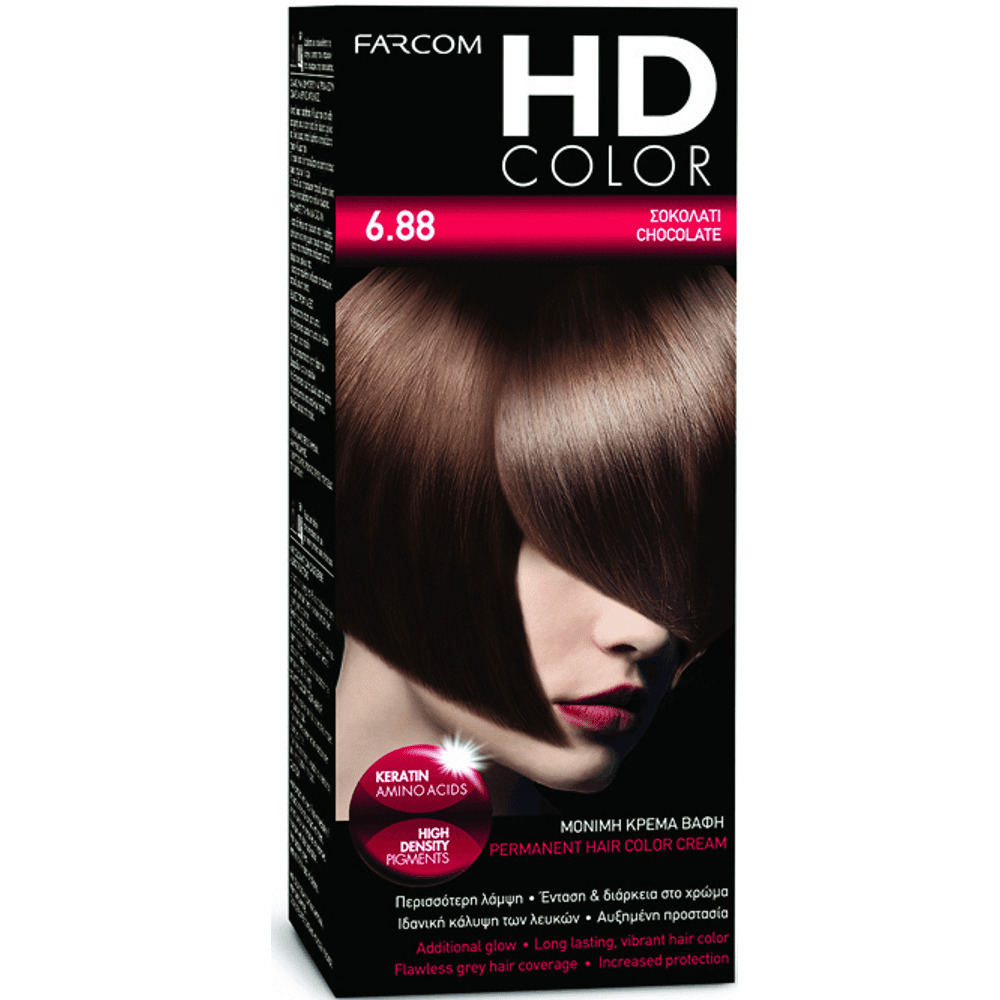 20230103161644_farcom_hd_color_6_88_sokolati_60ml Farcom HD Color 6.88 Σοκολατί 60ml - Image 1
