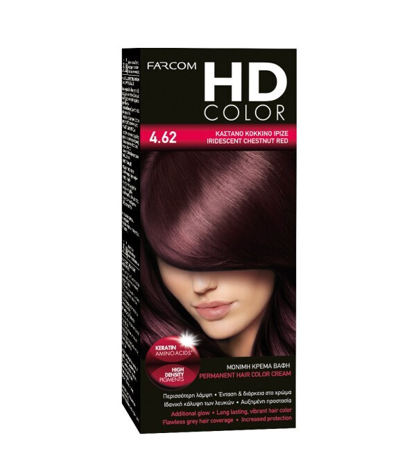 Farcom Hd Color Σετ Βαφή Μαλλιών 4.62 Καστανό Κόκκινο Ιριζέ 60ml - Image 1