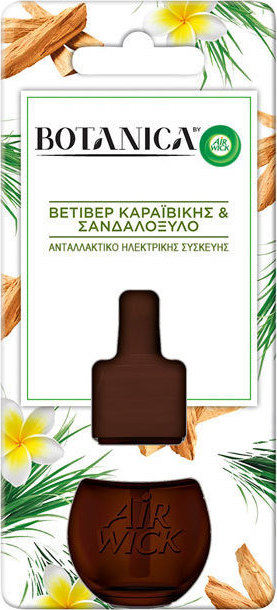 Airwick Αρωματικά Χώρου Ανταλλακτικό Botanica Βετιβερ Καραϊβικής & Σανταλόξυλο 19ml - Image 1
