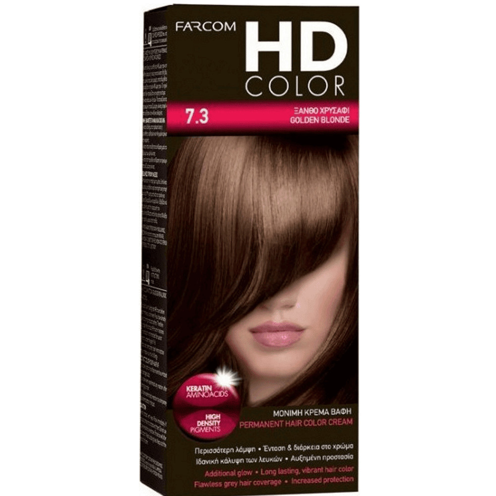 Farcom HD Color 7.3 Ξανθό Χρυσαφί 60ml - Image 1