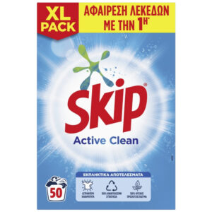 Skip Απορρυπαντικό Ρούχων σε Σκόνη 50 Μεζούρες