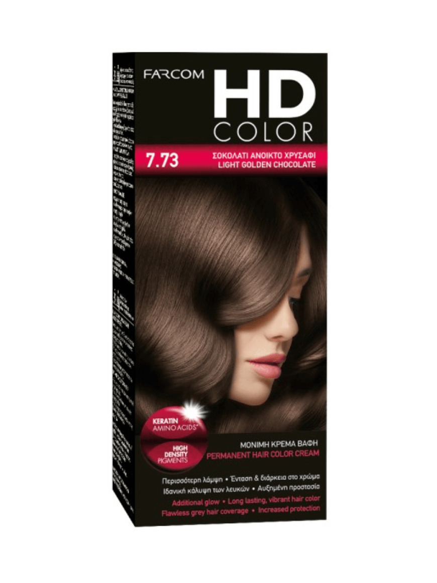 Farcom Hd Color Σετ Βαφή Μαλλιών 7.73 Σοκολατί Ανοιχτό Χρυσαφί 60ml - Image 1