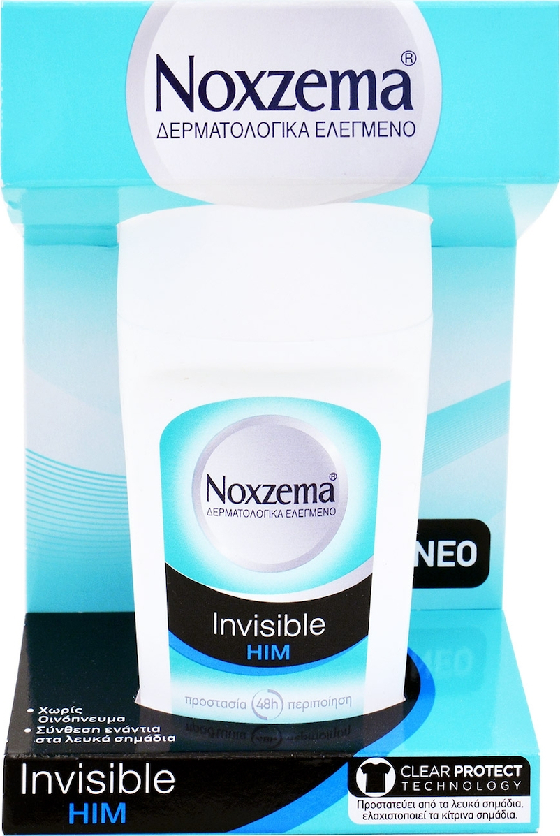 20200317154916_noxzema_invisible_him_roll_on_50ml Noxzema Invisible Him Antiperspirant Αποσμητικό 48h σε Roll-On 50ml - Image 1