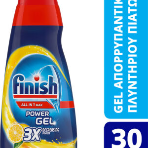 Finish All in One Max Gel Πλυντηρίου Πιάτων με Άρωμα Λεμόνι 600ml 30 Μεζούρες