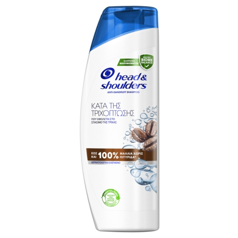 Head & Shoulders Head & Shoulders Σαμπουάν Καφεϊνη Κατά Της Τριχόπτωσης 360ml - Image 1