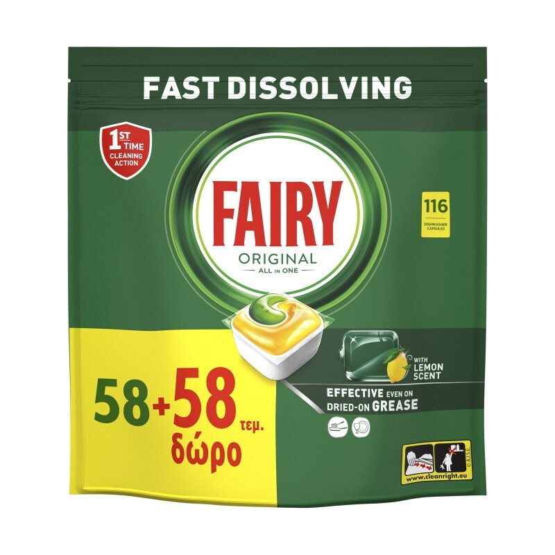 Fairy Original All In One 116 Κάψουλες Πλυντηρίου Πιάτων - Image 1