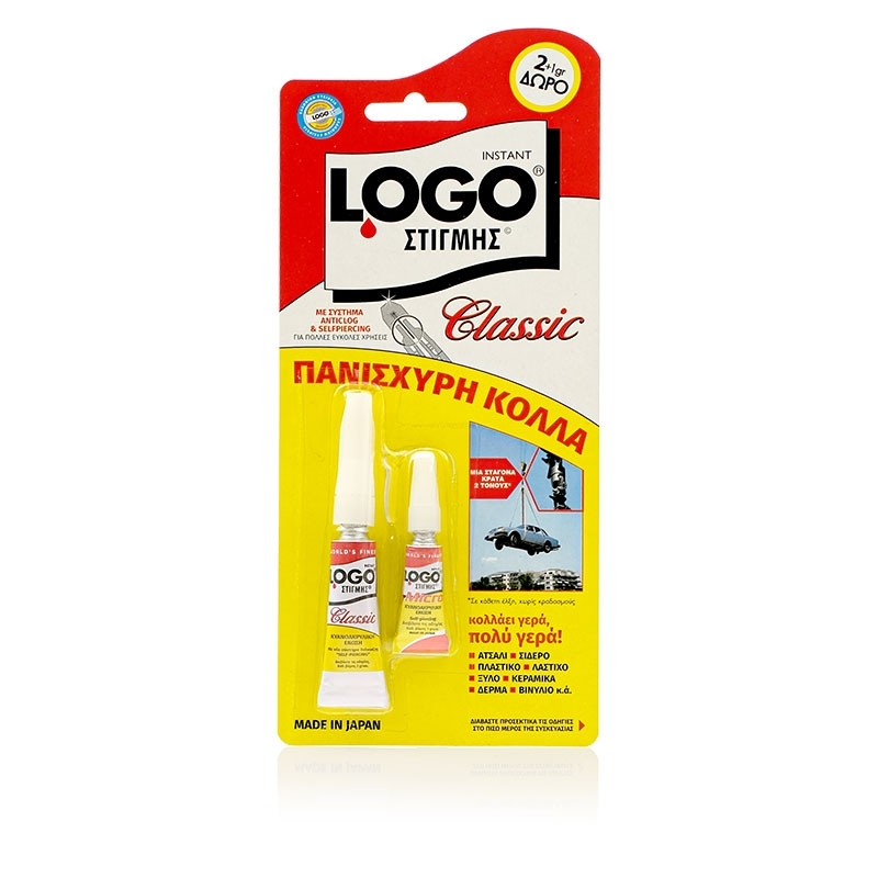Logo Κόλλα Gel Στιγμής Classic 2τμχ 2gr - Image 1
