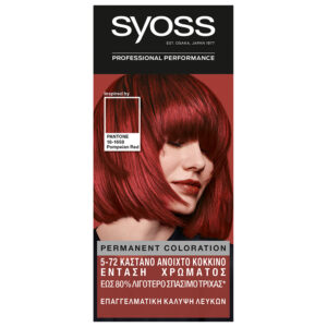 SYOSS ΒΑΦΗ ΜΑΛΛΙΩΝ N. 5,72 115ML *