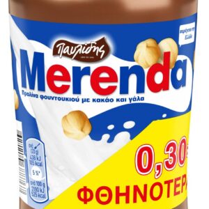 MERENDA 570GR *