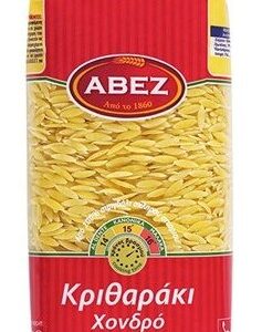 ΑΒΕΖ ΚΡΙΘΑΡΑΚΙ ΧΟΝΔΡΟ 500ΓΡ. *
