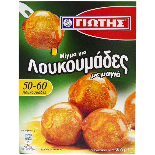ΓΙΩΤΗΣ ΜΕΙΓΜΑ ΓΙΑ ΛΟΥΚΟΥΜΑΔΕΣ 255gr * - Image 1