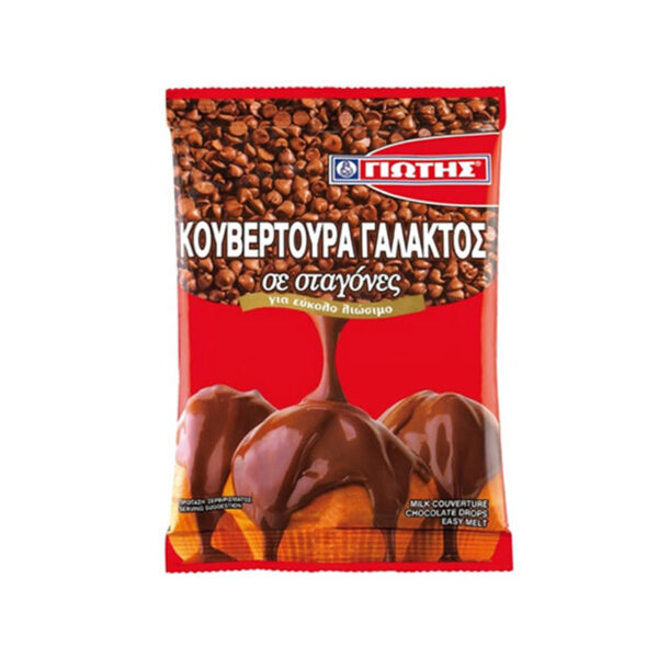 ΓΙΩΤΗΣ ΚΟΥΒΕΡΤΟΥΡΑ ΓΑΛΑΚΤΟΣ ΣΕ ΣΤΑΓΟΝΕΣ 100gr * - Image 1