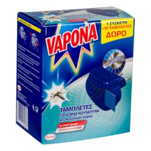 VAPONA ΣΥΣΚΕΥΗ+ΤΑΜΠΛΕΤΕΣ 10ΤΕΜ *