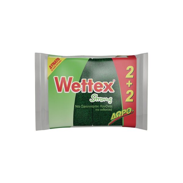 WETTEX CLASSIC ΣΦΟΥΓΓΑΡΙ 2+2 * - Image 1