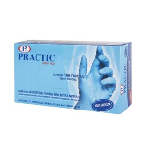 PRACTIC 100TEM ΙΑΤΡΙΚΑ ΓΑΝΤΙΑ ΝΙΤΡΙΛΙΟΥ ΜΠΛΕ (SMALL) *