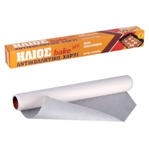 ΗΛΙΟΣ BAKE ΑΝΤΙΚΟΛΛΗΤΙΚΟ ΧΑΡΤΙ 8 ΜΕΤΡΑ *