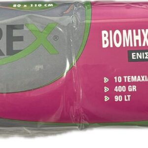 FLOREX ΣΑΚΟΥΛΑ ΒΙΟΜΗΧΑΝΙΚΕΣ 80Χ110CM *