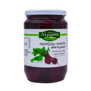 ΑΛΜΩΠΙΑ ΠΑΤΖΑΡΙ ΣΑΛΑΤΑ 700GR *