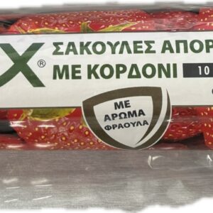 FLOREX ΣΑΚΟΥΛΑ ΑΠΟΡ. ΜΕ ΚΟΡΔΟΝΙ 52Χ75CM ΜΕ ΑΡΩΜΑ ΦΡΑΟΥΛΑ *
