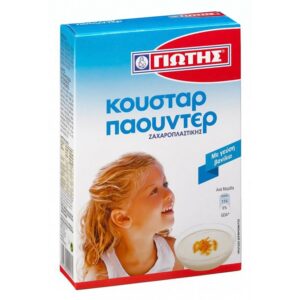 ΓΙΩΤΗΣ ΚΟΥΣΤΑΡ ΠΑΟΥΝΤΕΡ 120gr *