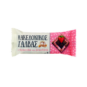 ΜΑΚΕΔΟΝΙΚΟΣ ΧΑΛΒΑΣ ΜΠΟΥΚΙΑ 40GR ΦΡΑΟΥΛΑ ΚΑΙ ΣΟΚΟΛΑΤΑ *