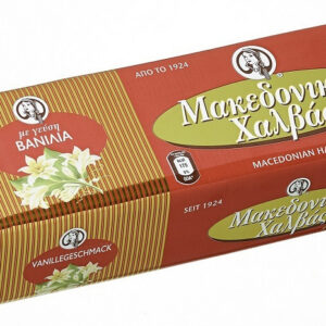 ΜΑΚΕΔΟΝΙΚΟΣ ΧΑΛΒΑΣ 2,5kg ΒΑΝΙΛΙΑ *