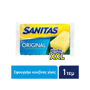 SANITAS ΣΦΟΥΓΓΑΡΙ ORIGINAL XXL 1ΤΕΜ *